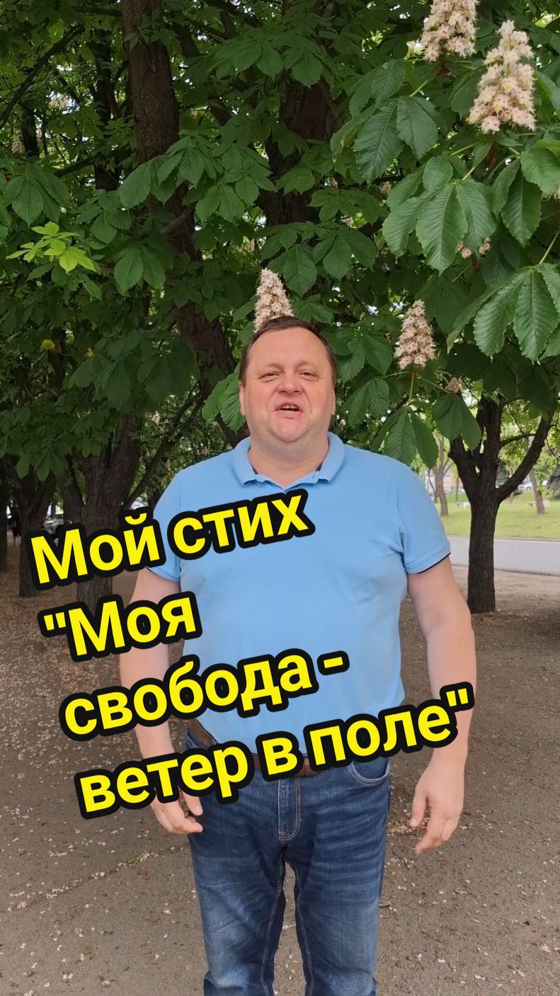 @krug_roman