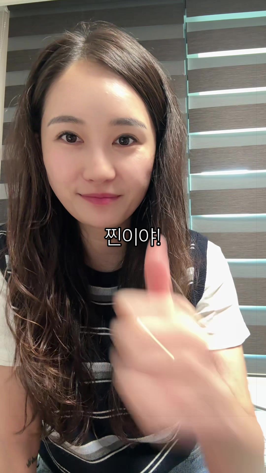 @Roa