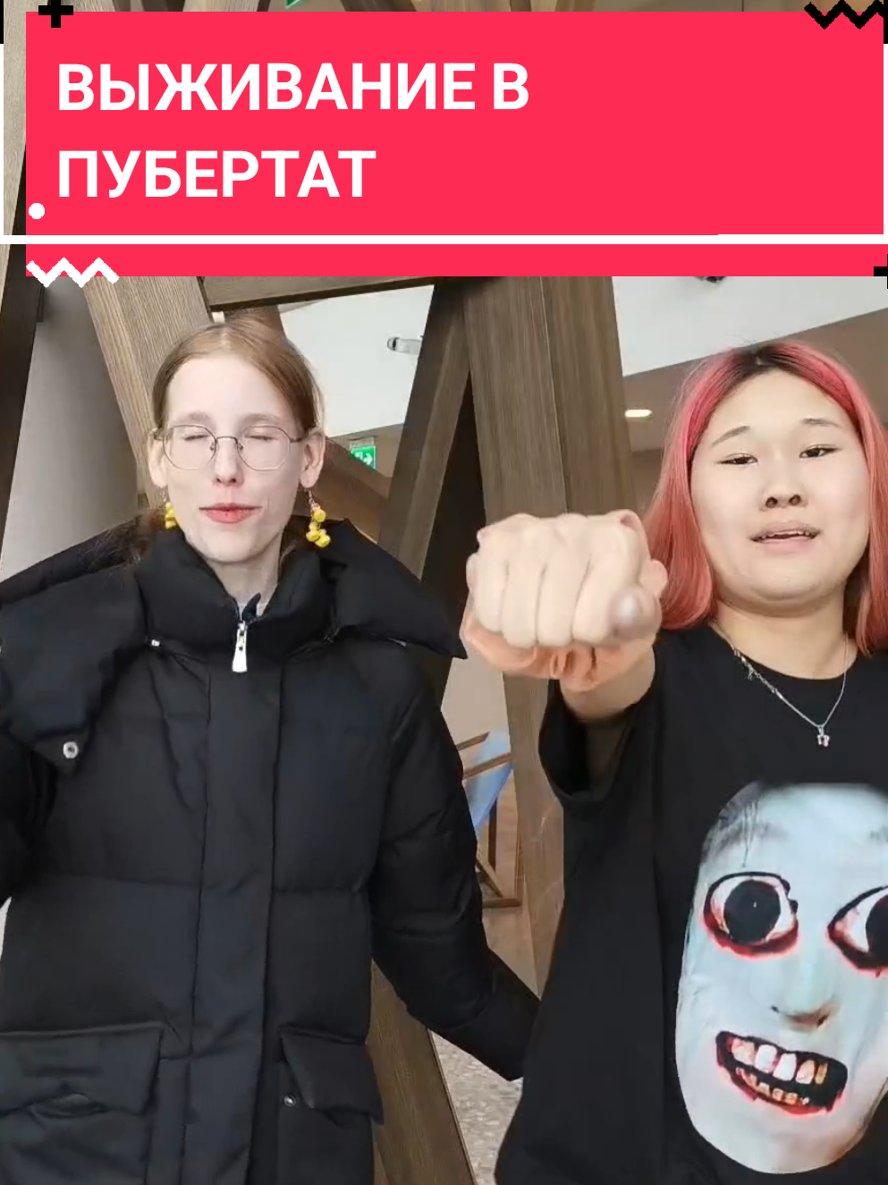 @raiaaa786