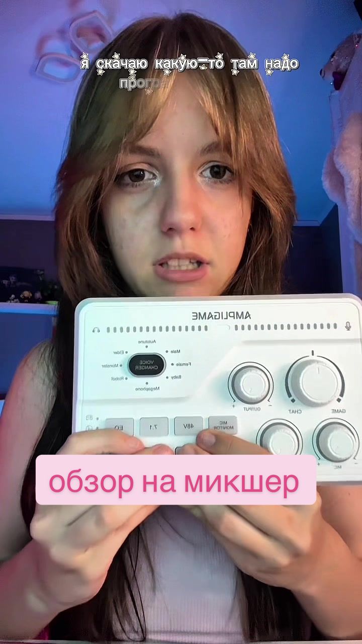 @ronisaid