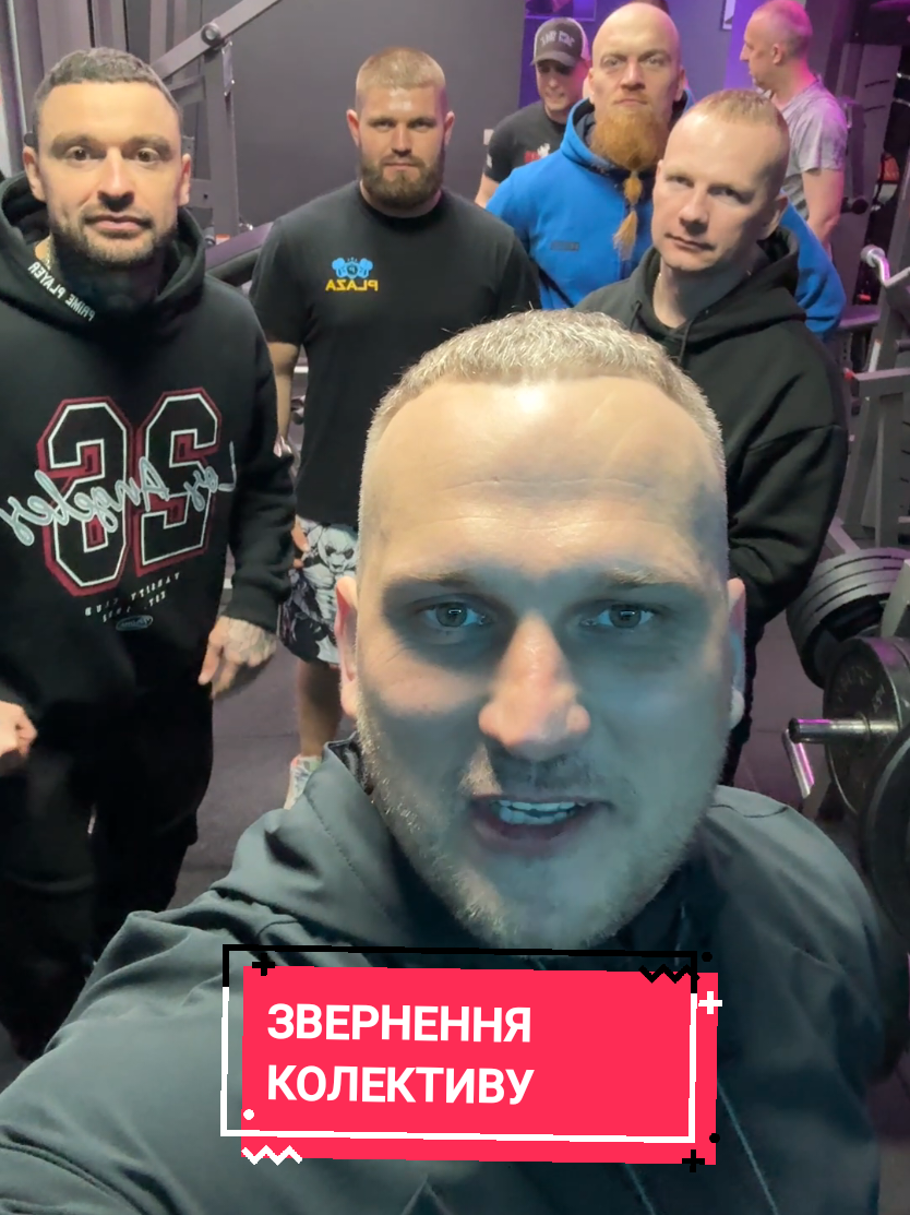@СПОРТКЛУБ ПЛАЗА