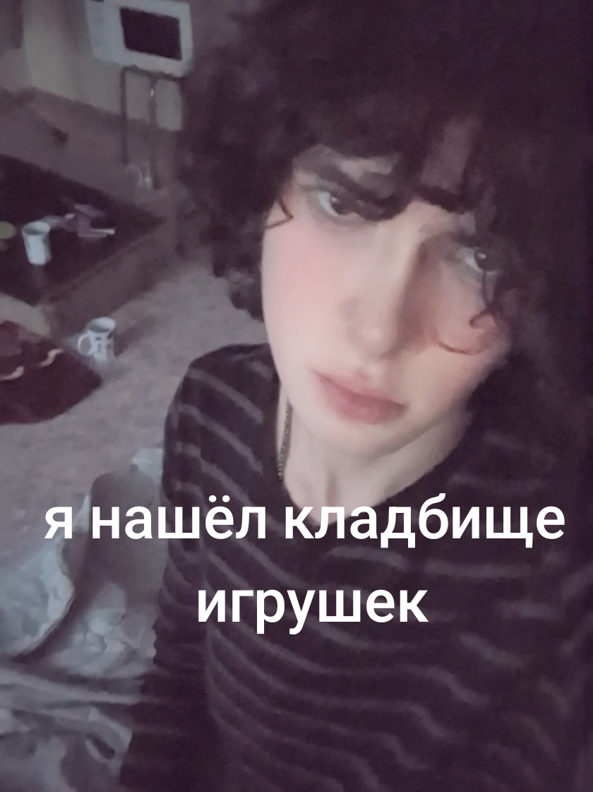 @nel