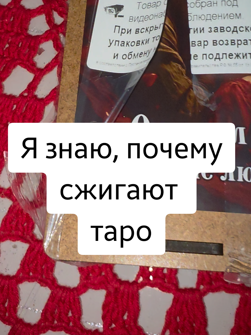 @все в  ТГК: violetta_wax