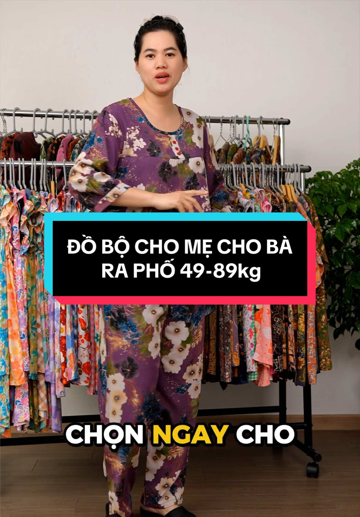 @Đồ bộ Mita