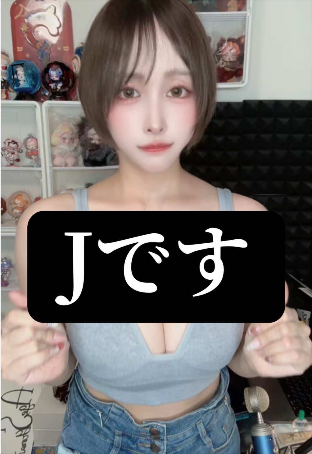 @ðç«å·ã¿ãã®âïžð