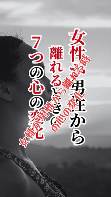 @翔