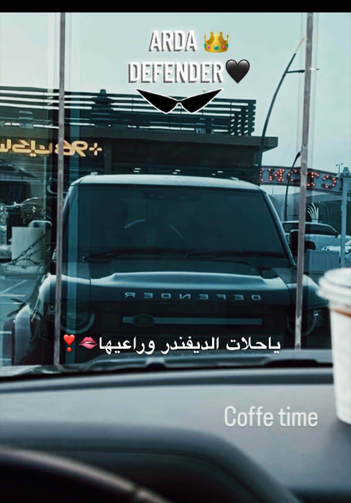 @Muthallaja🤠