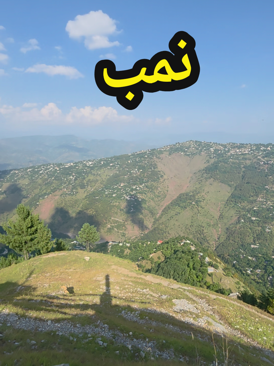 @Nishat abbasi