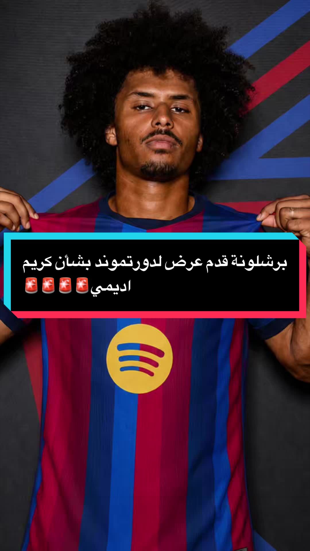 @مصطفى ديلو 💙❤️