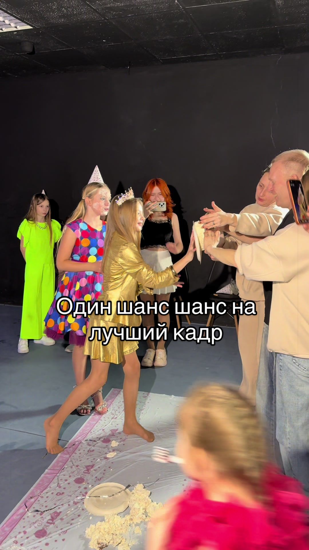 @Настя МурМяу