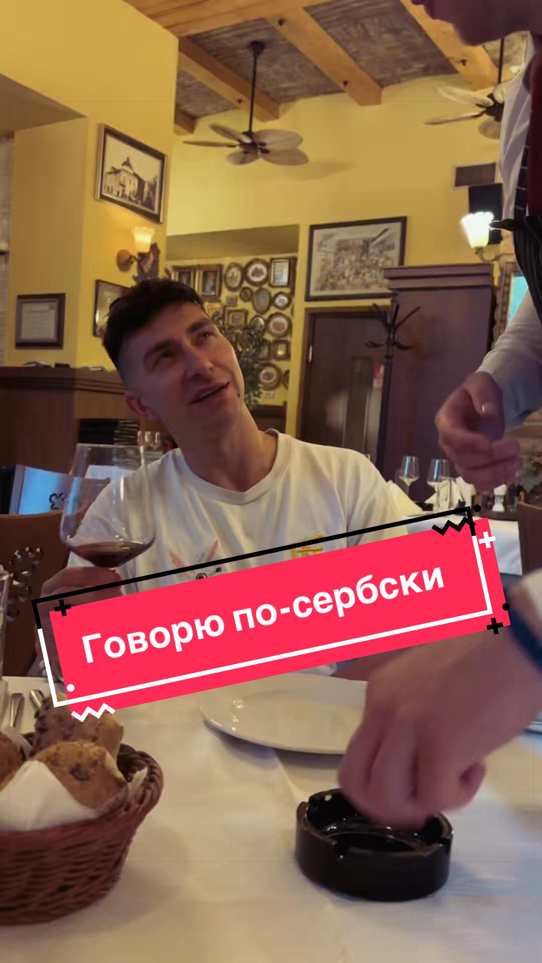 @ГАРРИ ТОПОР