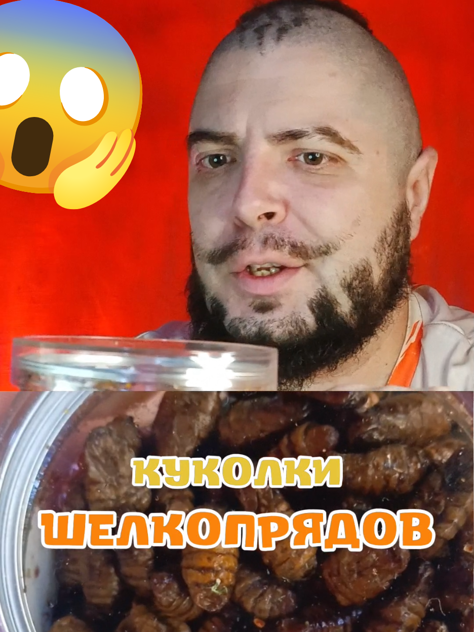 @☕🐱⚡️ КОТЭН ШТЕЙН 🧠⚡️🧟♂️