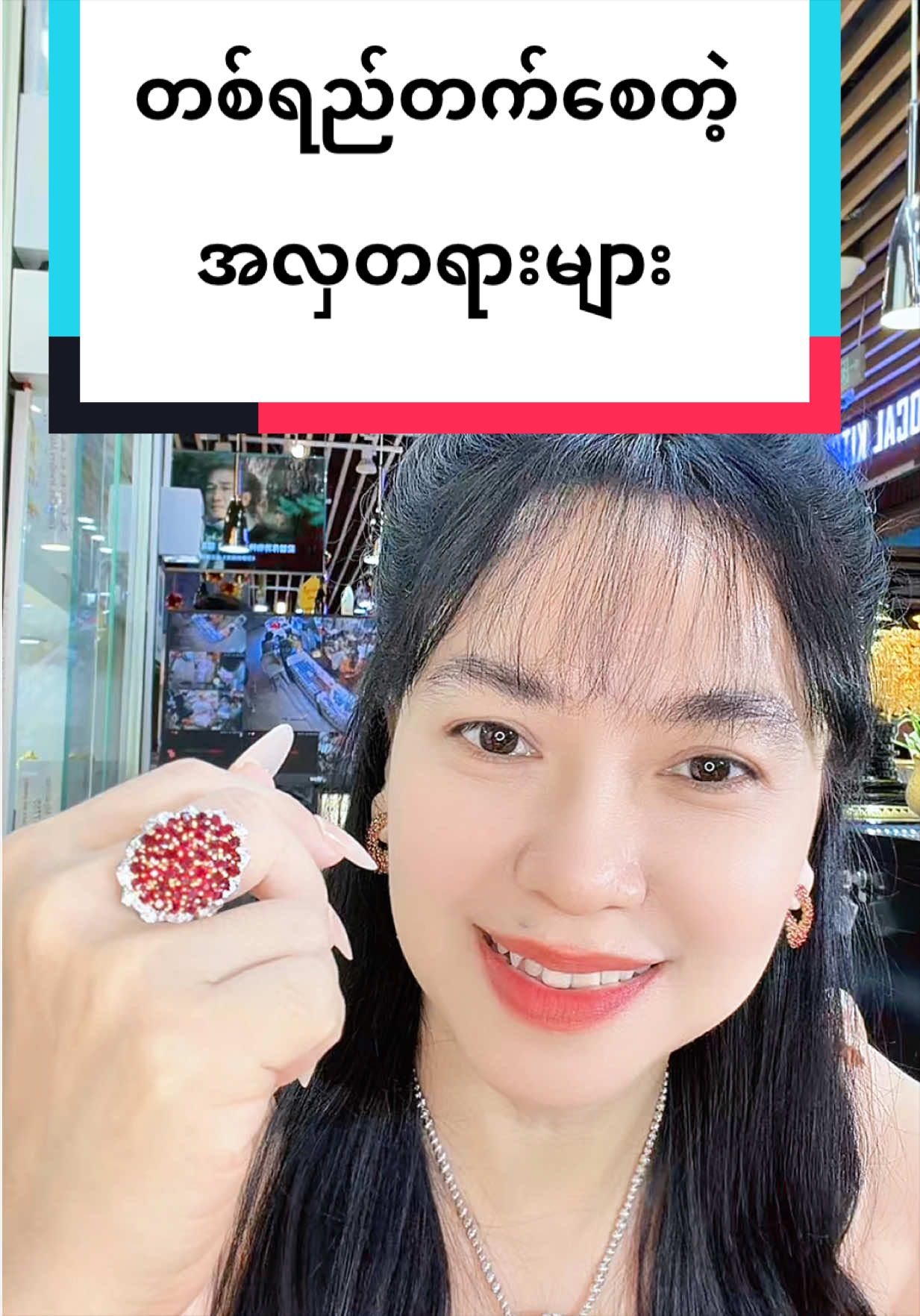 @Shwe Mizzari Fine Jewelry
