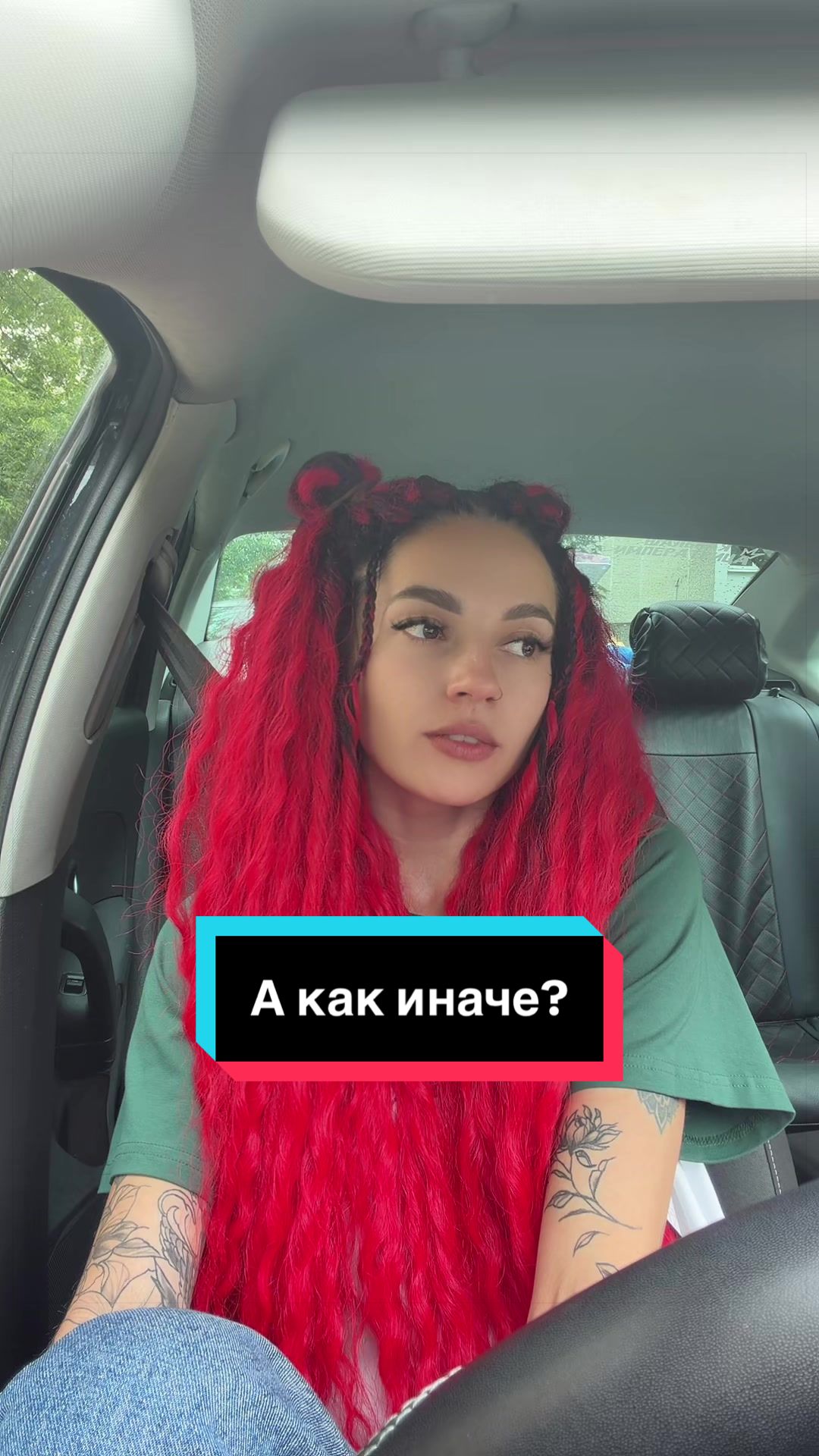 @Nastya_taksistka💙💙💙