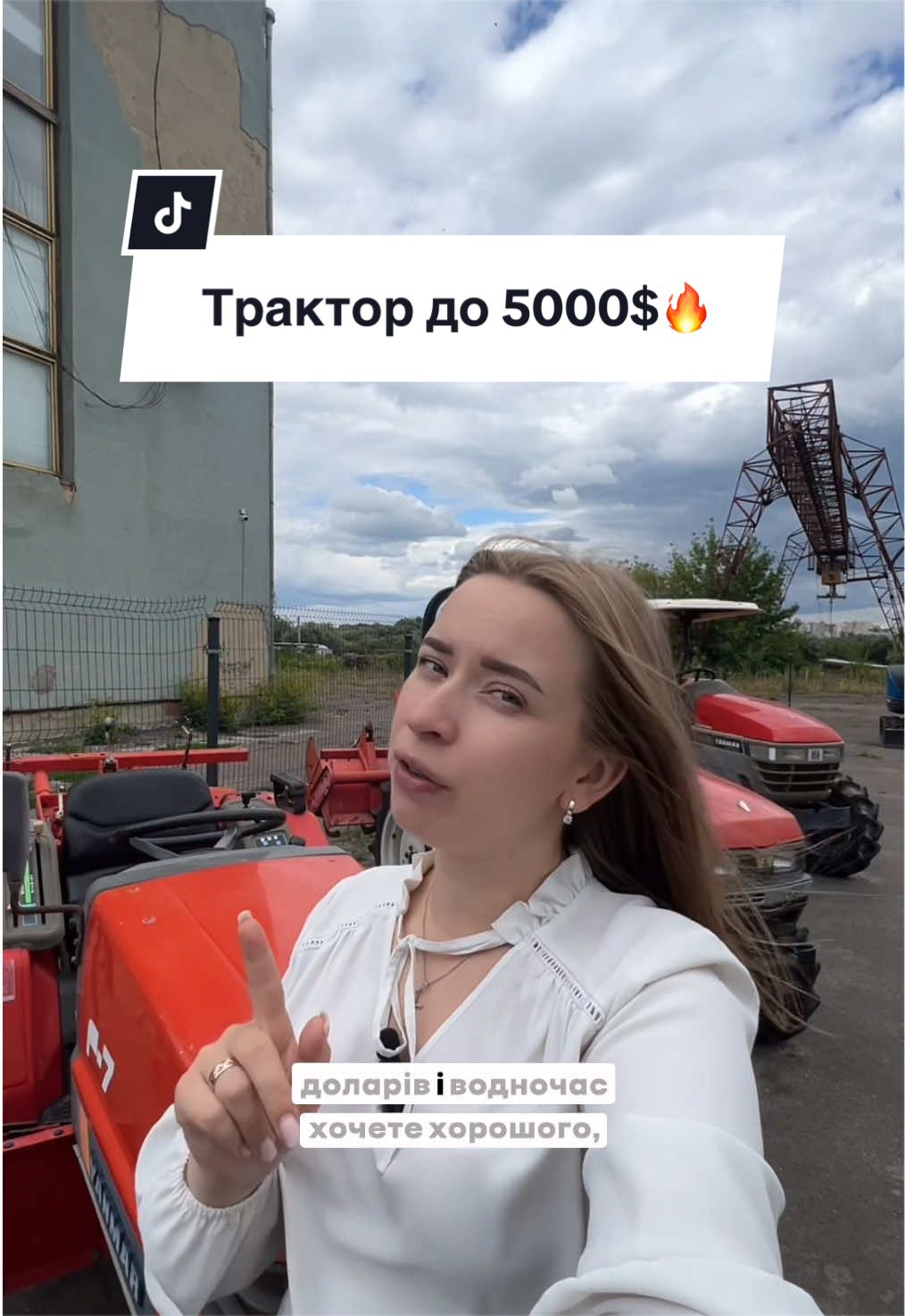 @VRM-Техніка