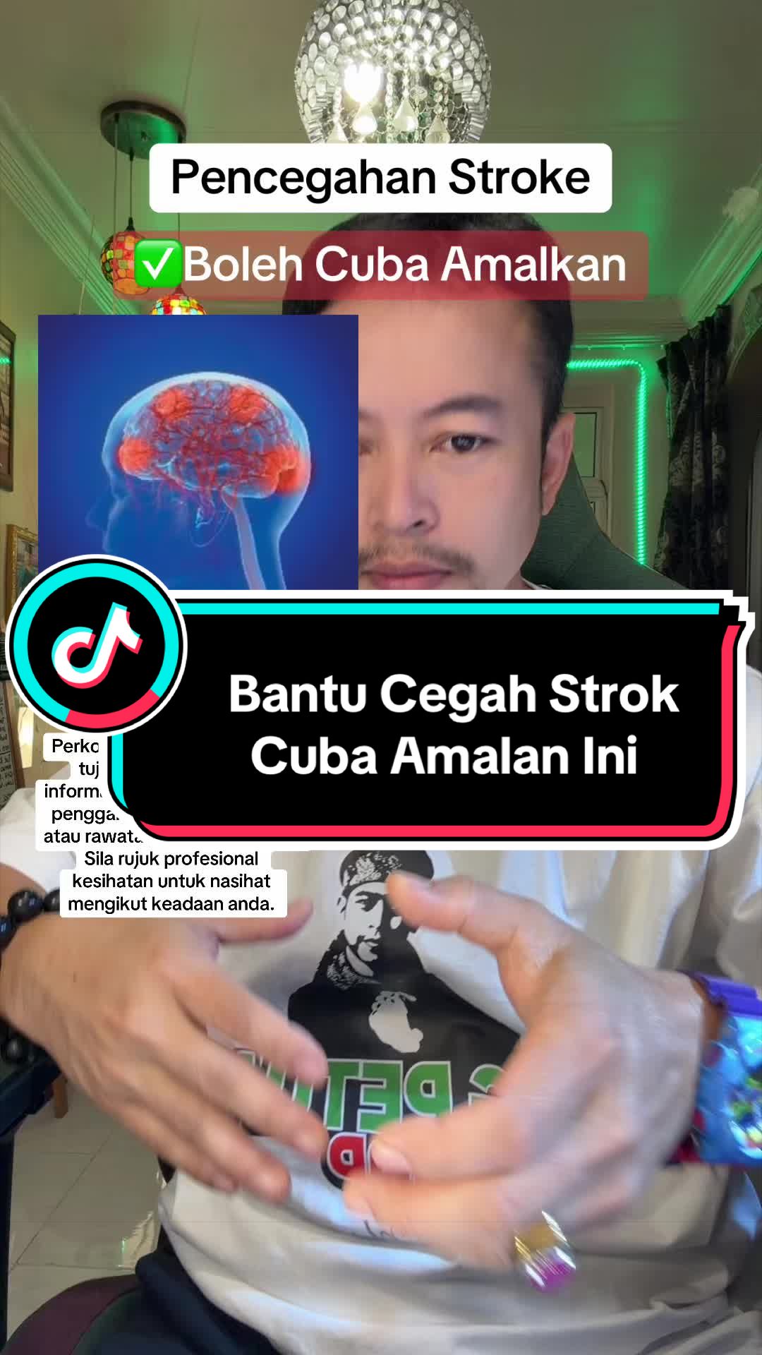 @Mahadi Abdullah | Abg Petua