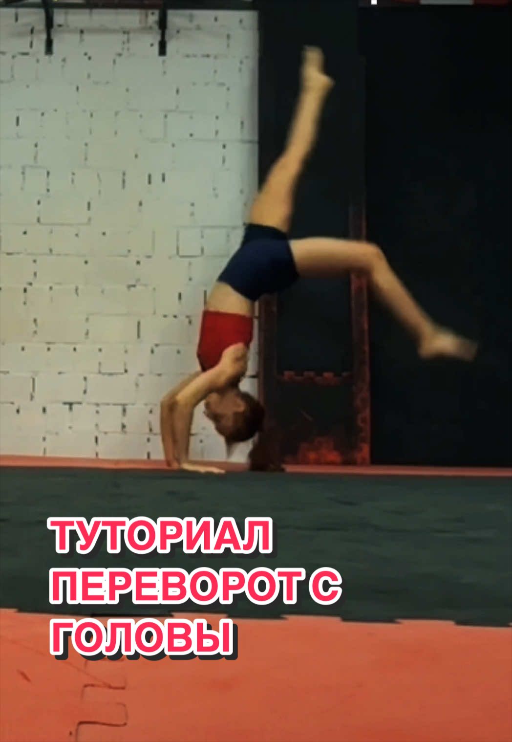 @Anastasia Koneva