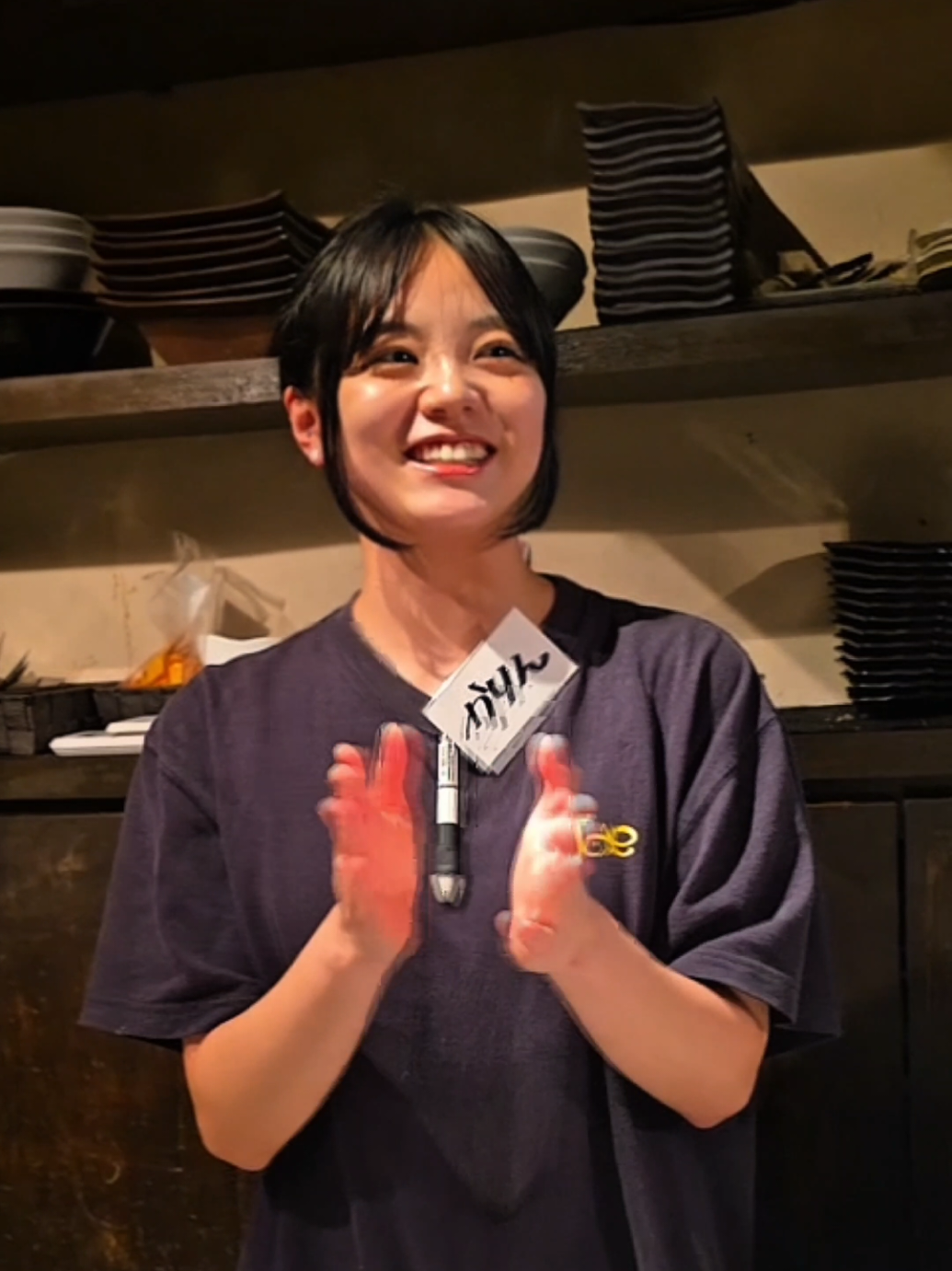 @Pon
