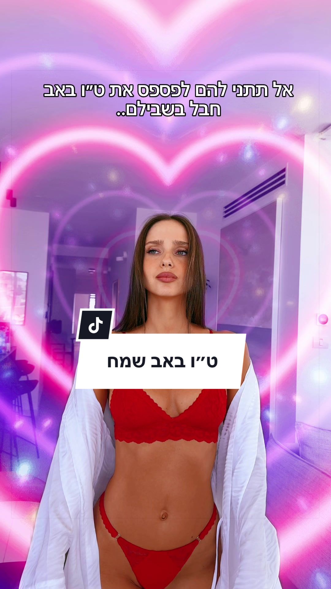 @fix
