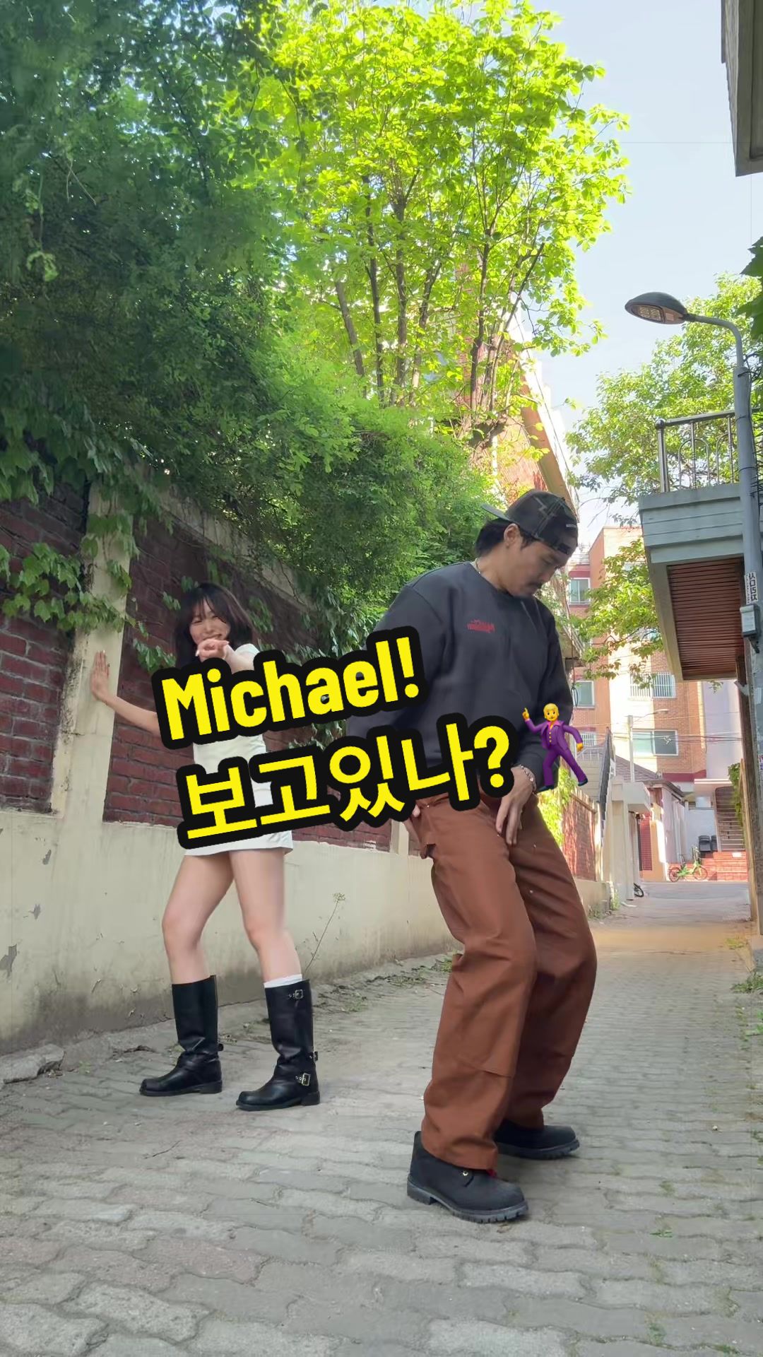 @각오빠