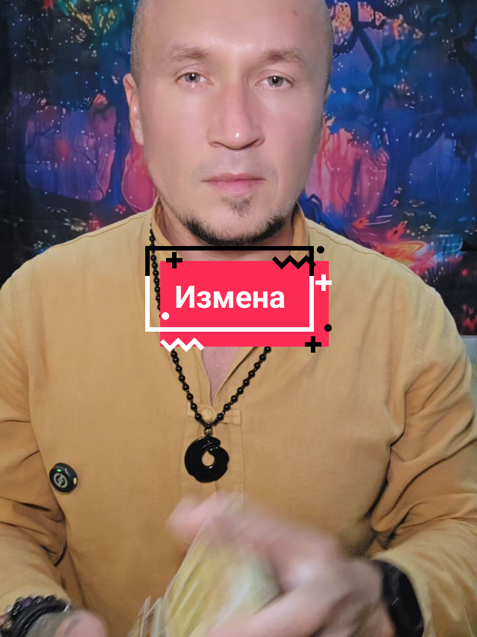 @🌛Творец🌜