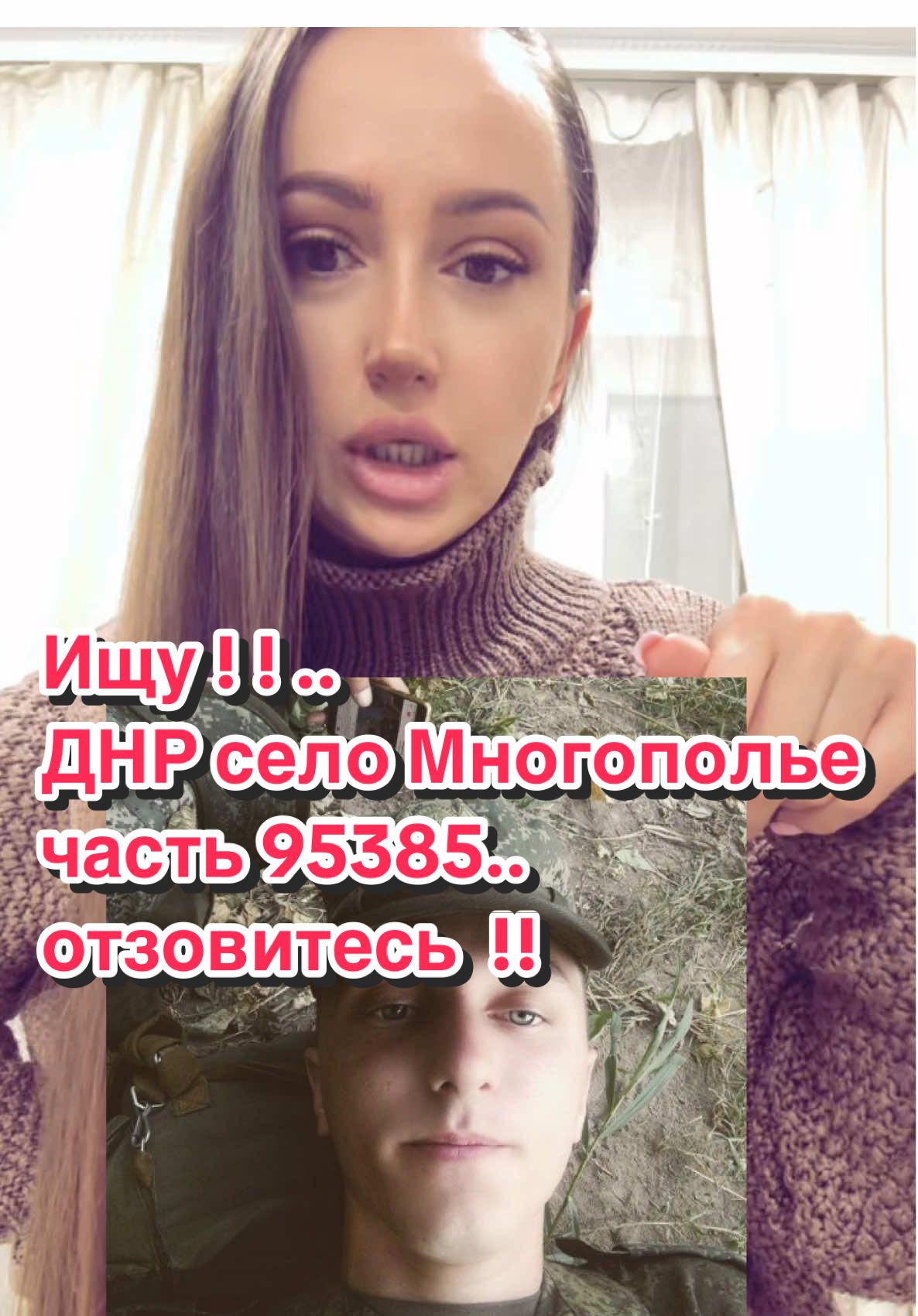 @elena17171_altai