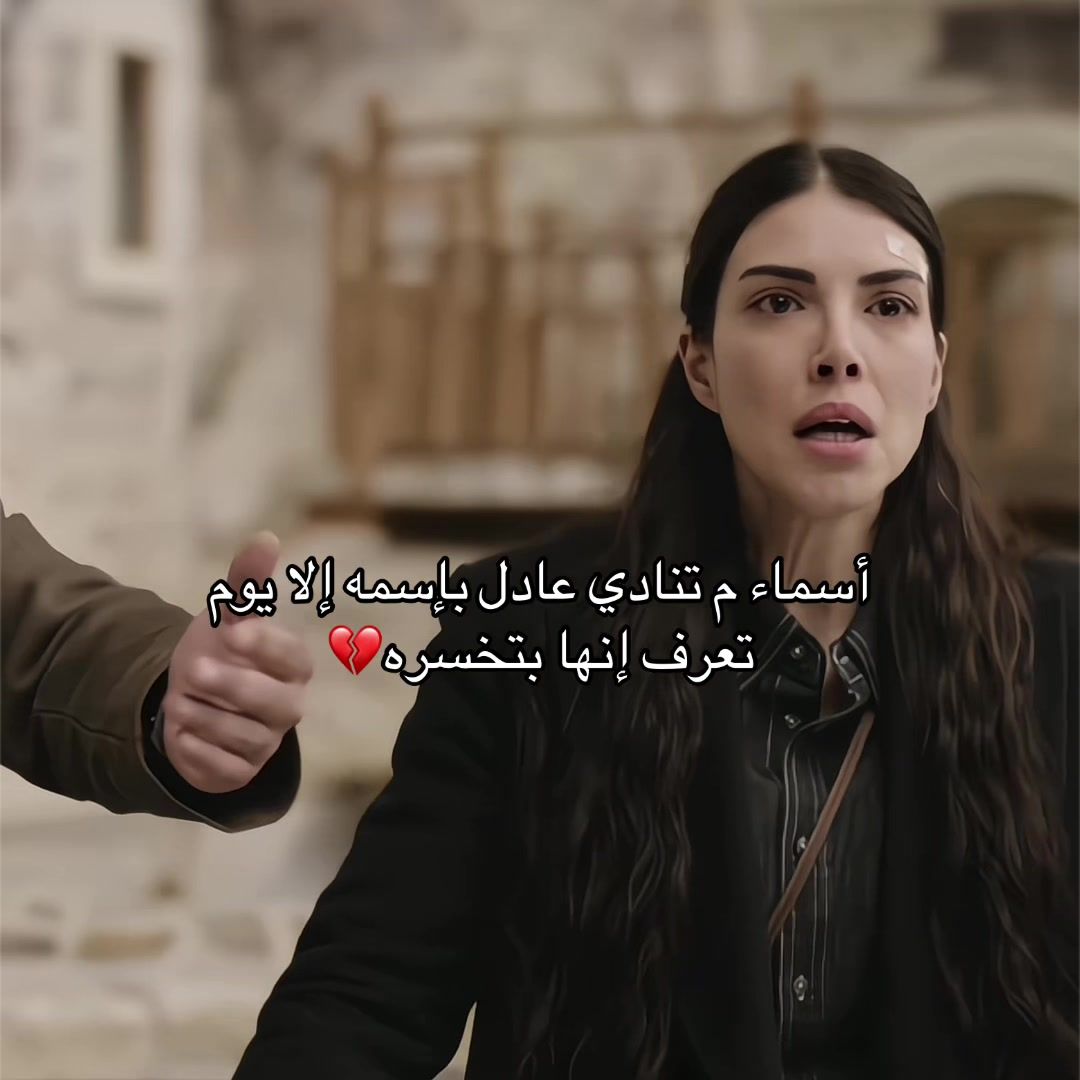 @سّـيـُنِ
