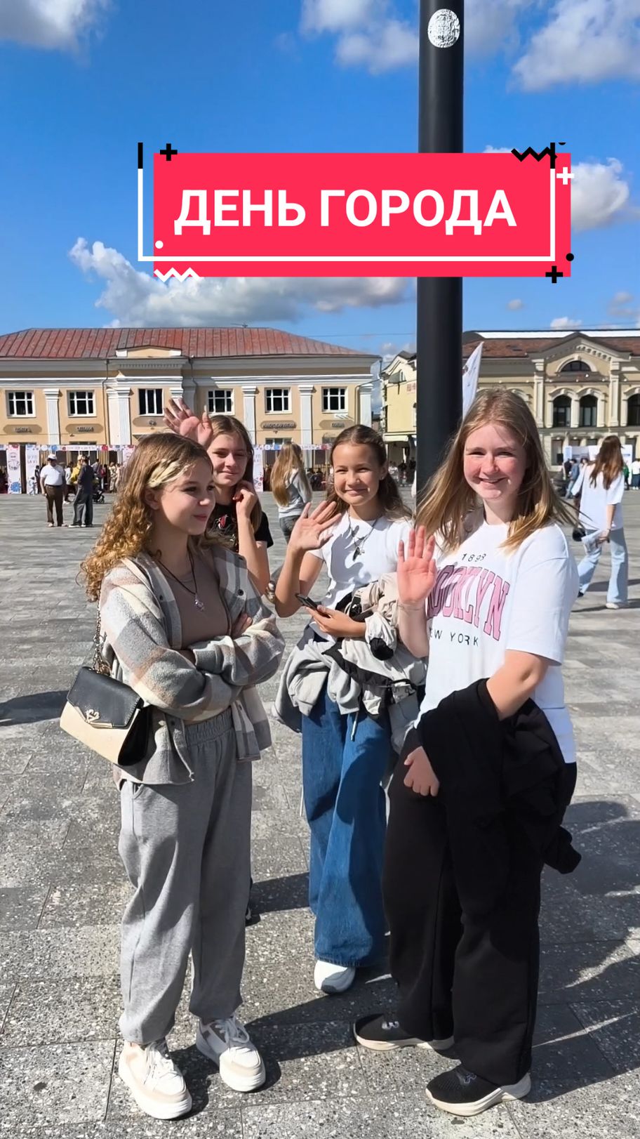 @ИРИНА БЕЛОВА