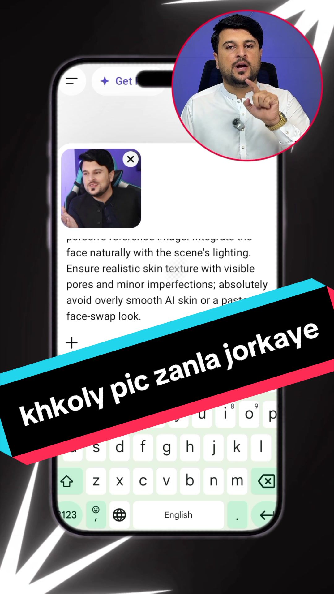 @Awais Khan Skills