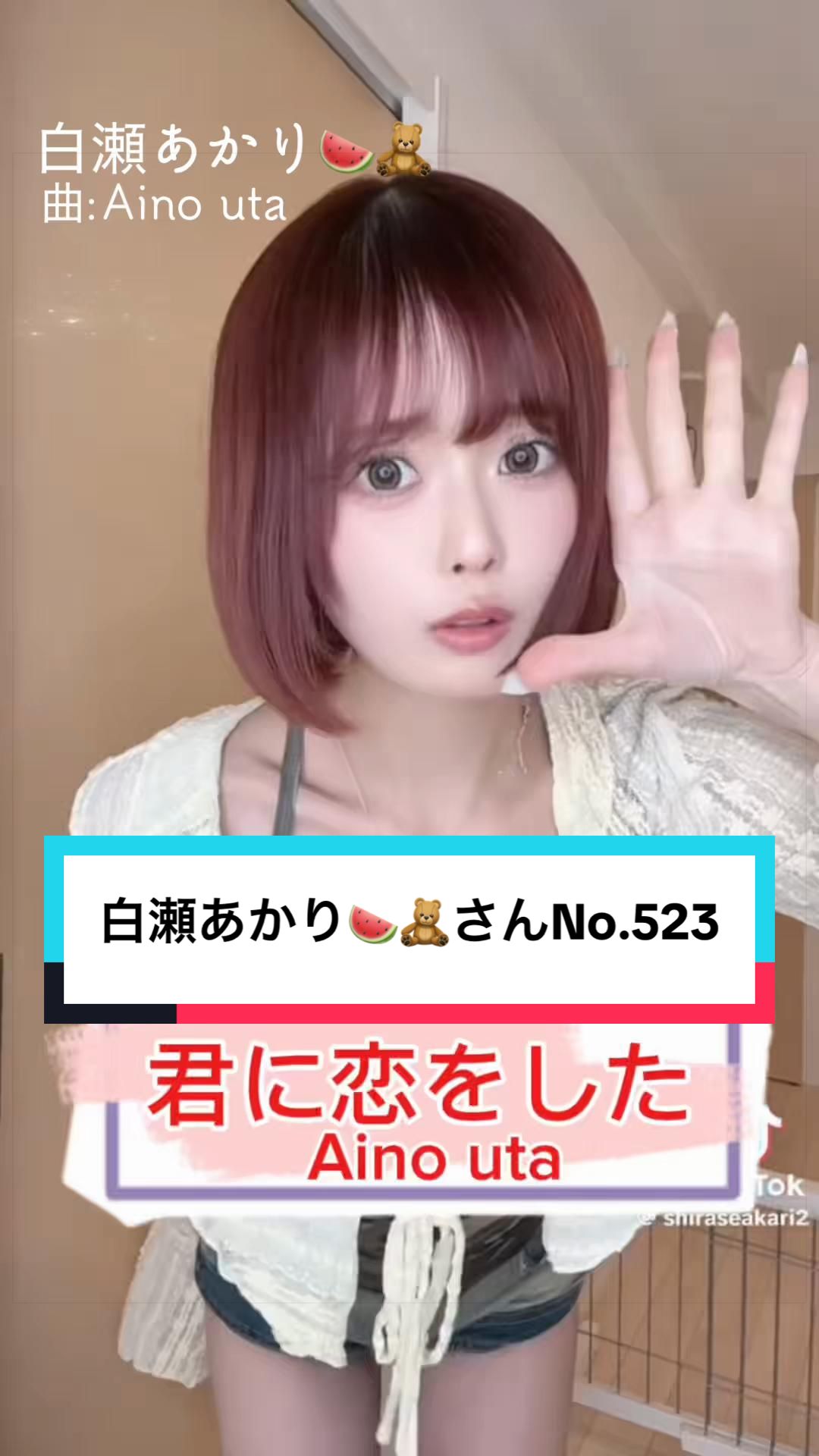 @じゅんいち🍉🧸