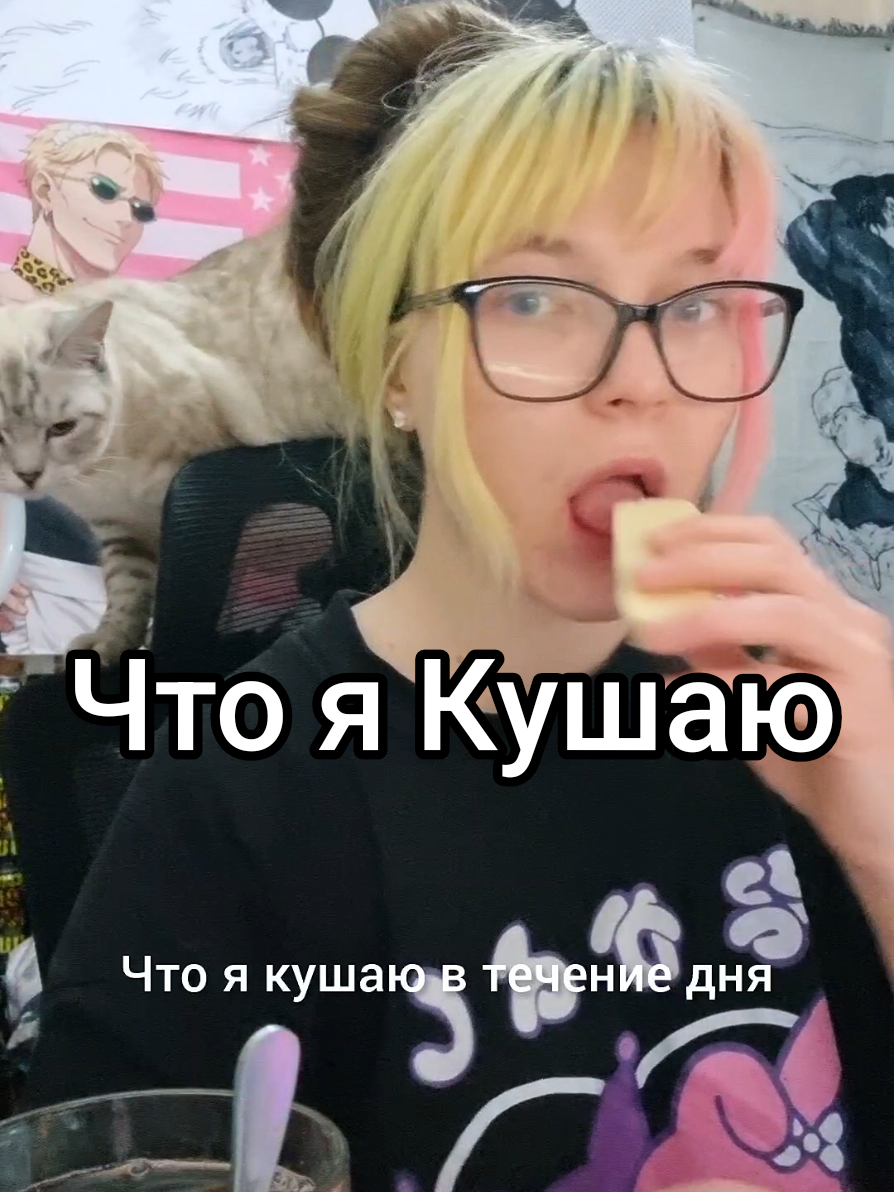 @Тимин