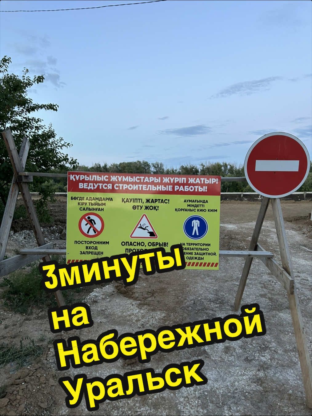 @Уральская Дама
