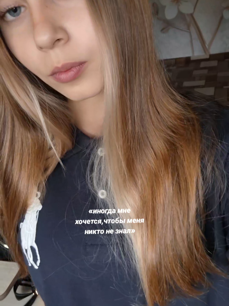 @♡миланка♡