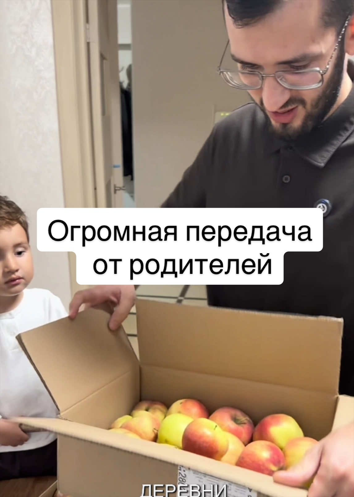 @Айнур Юнусов
