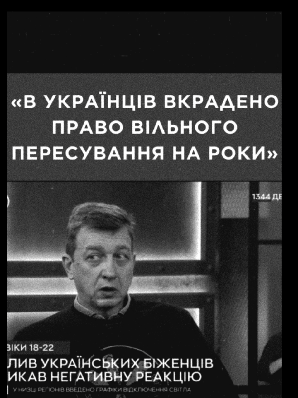 @vox.news.ua