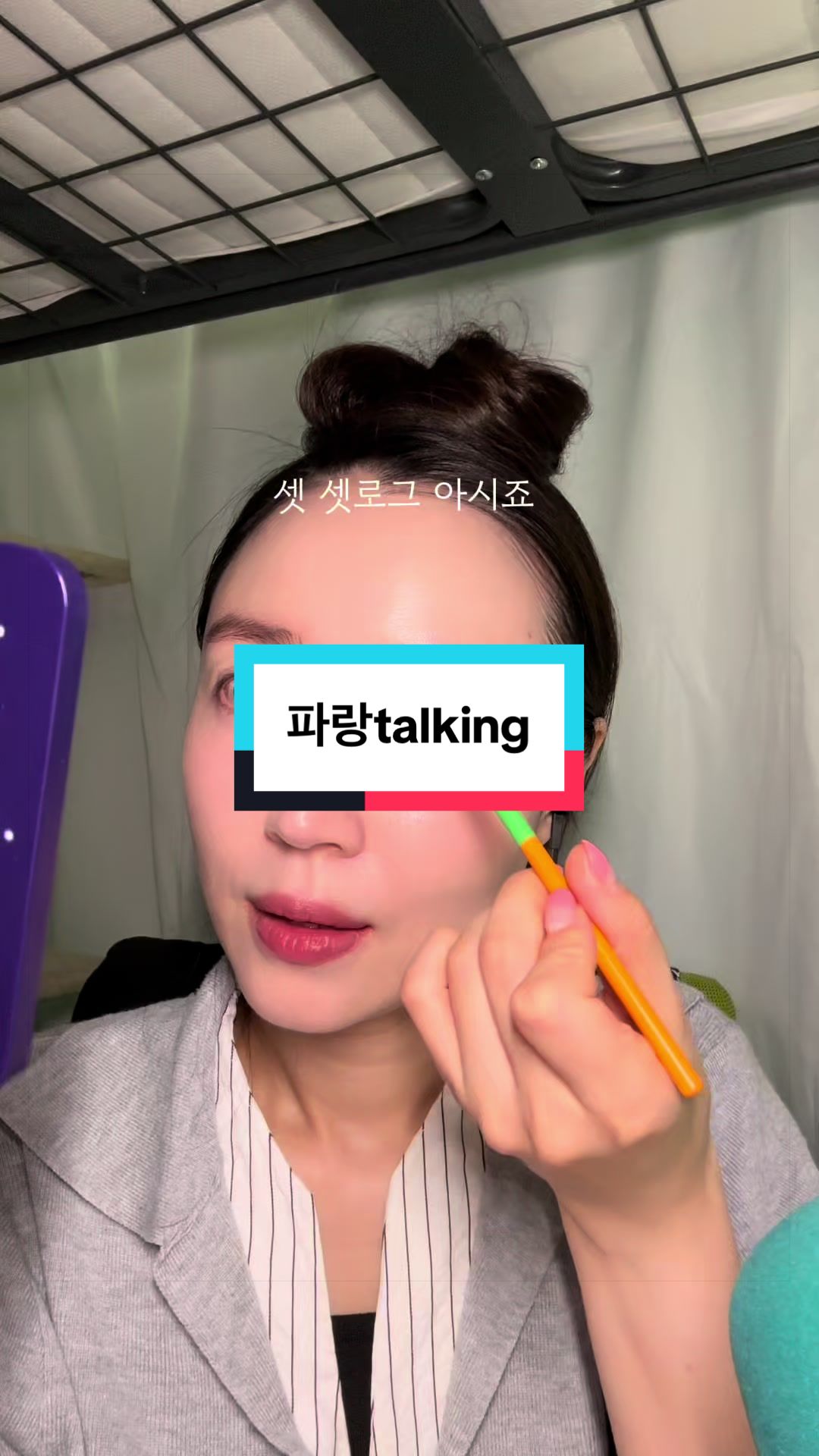 @임파랑 lim.parang