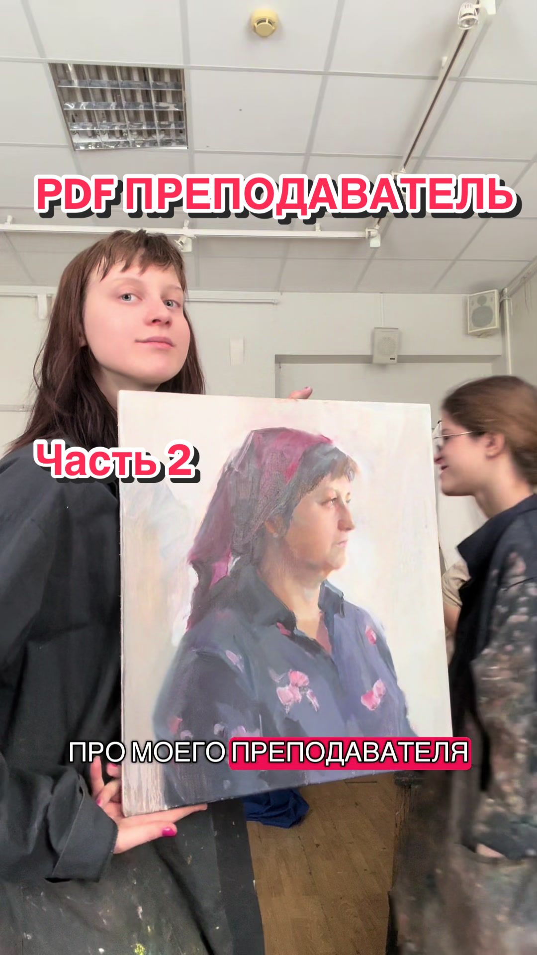 @Тг@mertvaya_krysa0