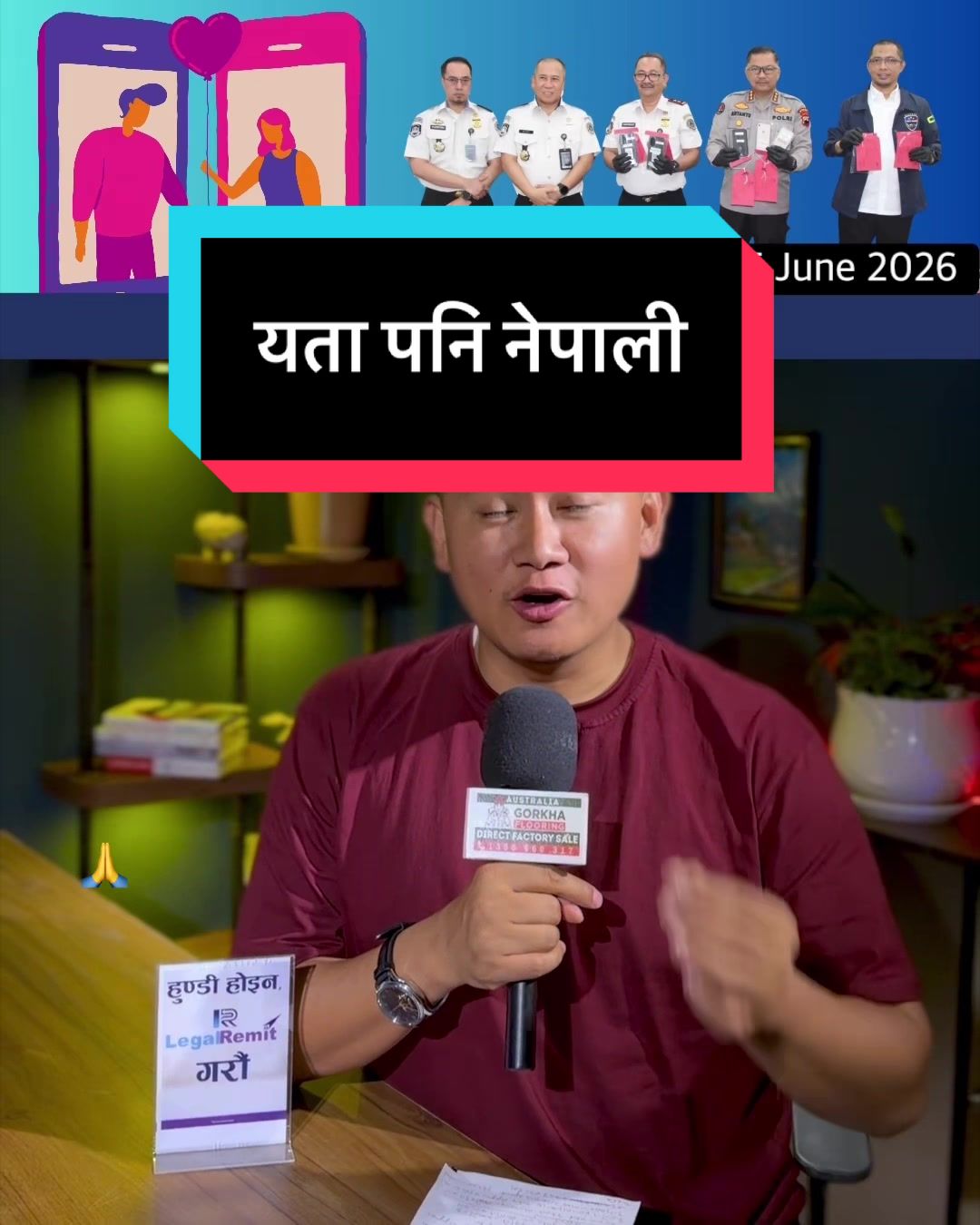 @NepalTube
