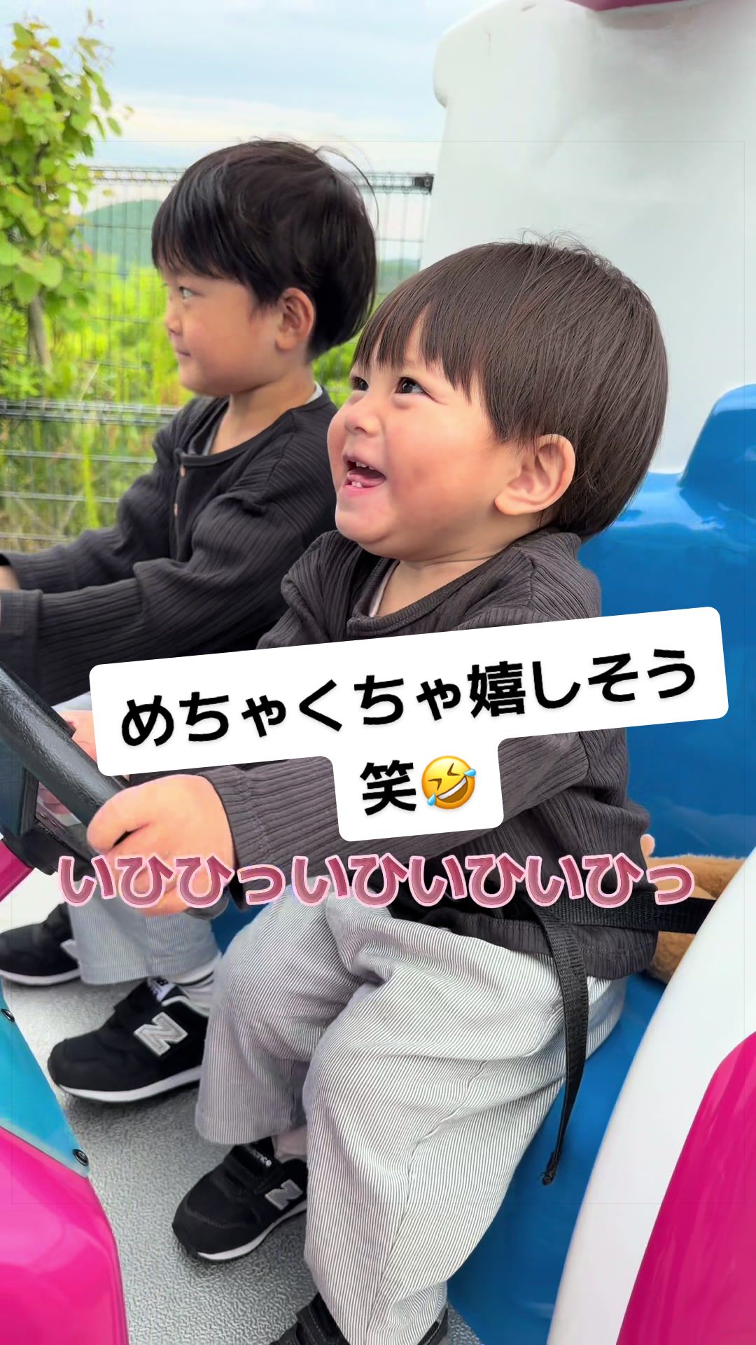 @ryooo.keeei