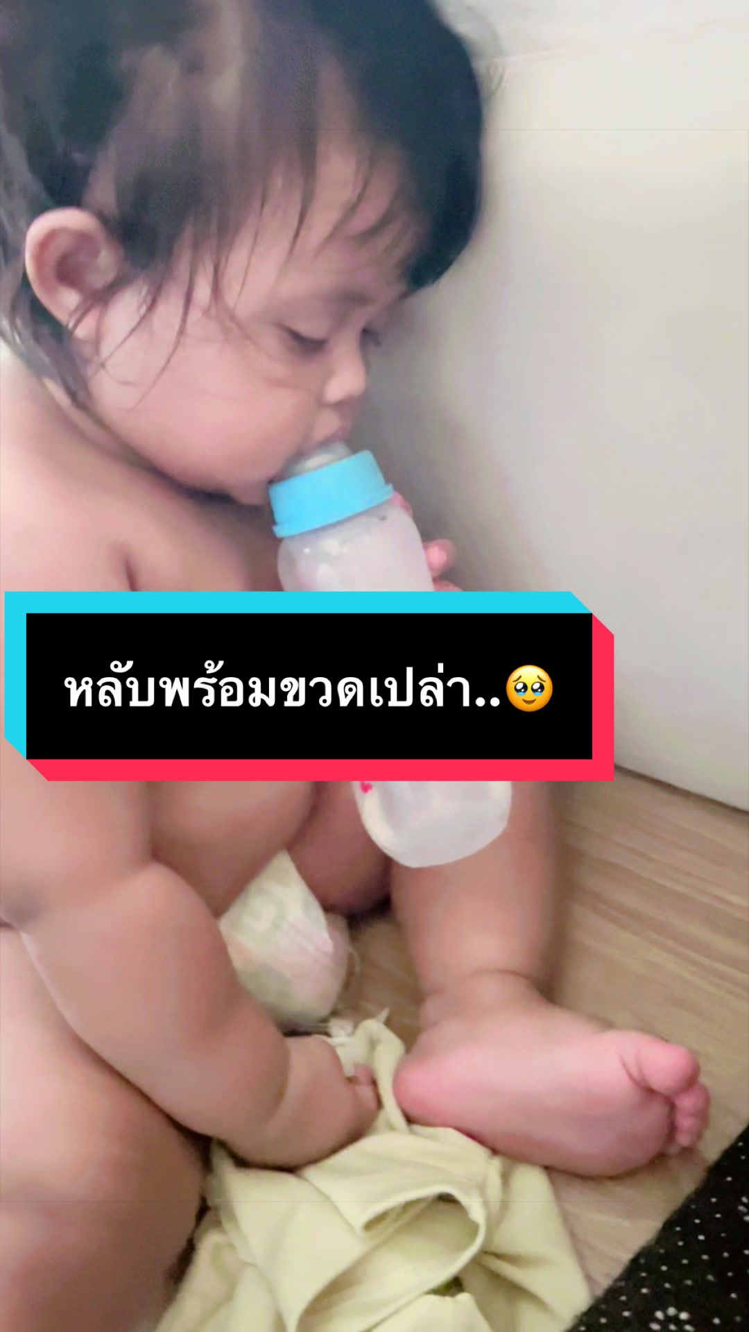 @ꔛ Krima ꔛ🐰