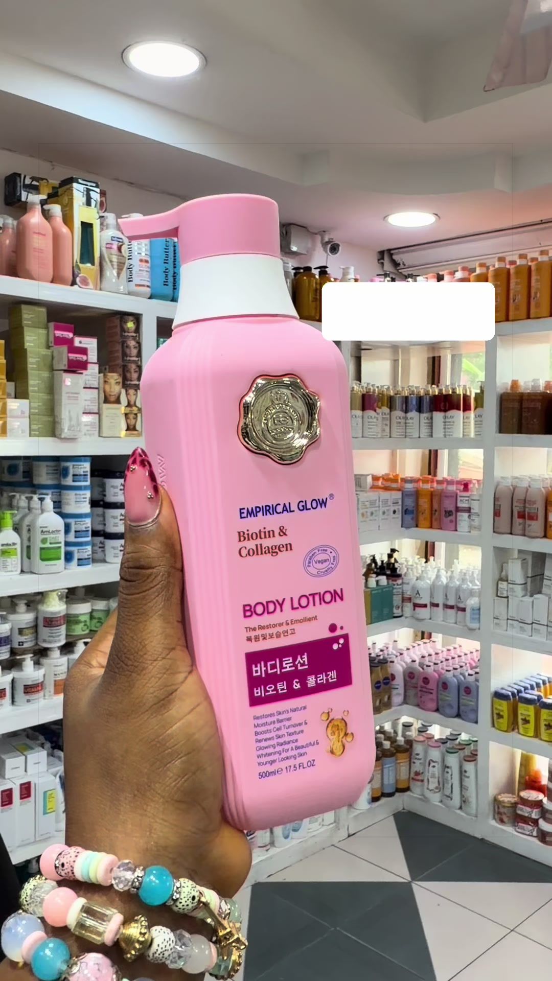 @Mercyandfavour_cosmetics