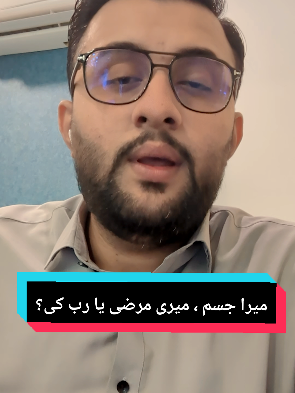 @Jamal Nawaz