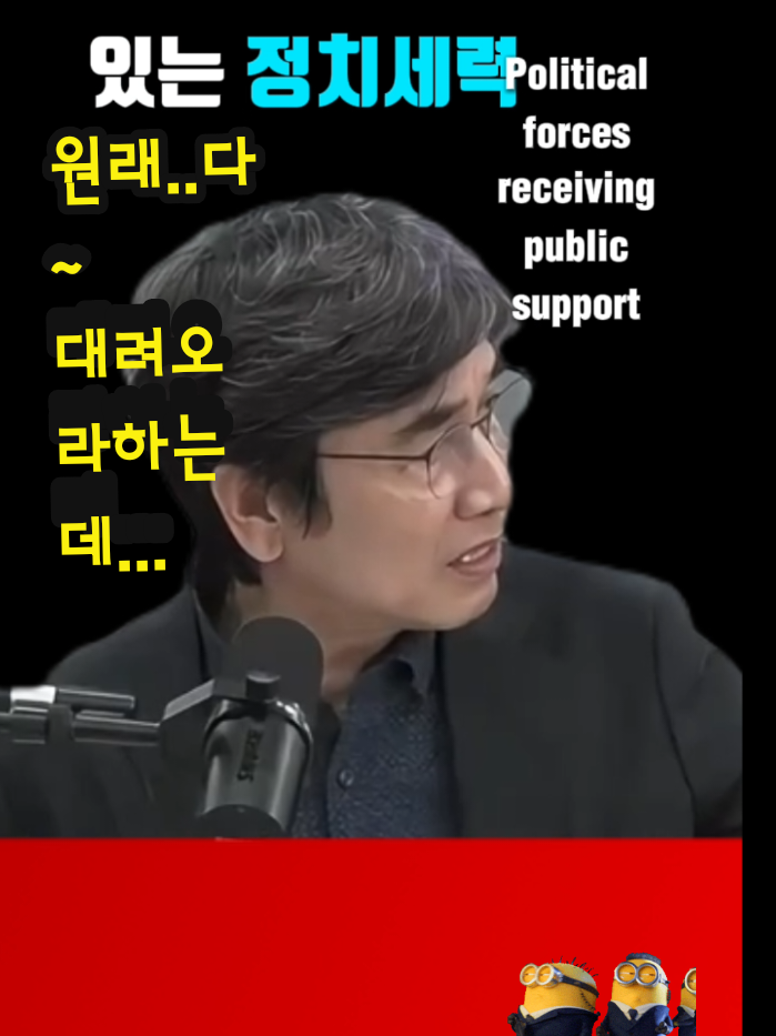 @์ค์ฝ๋ค์ง๐ฝ