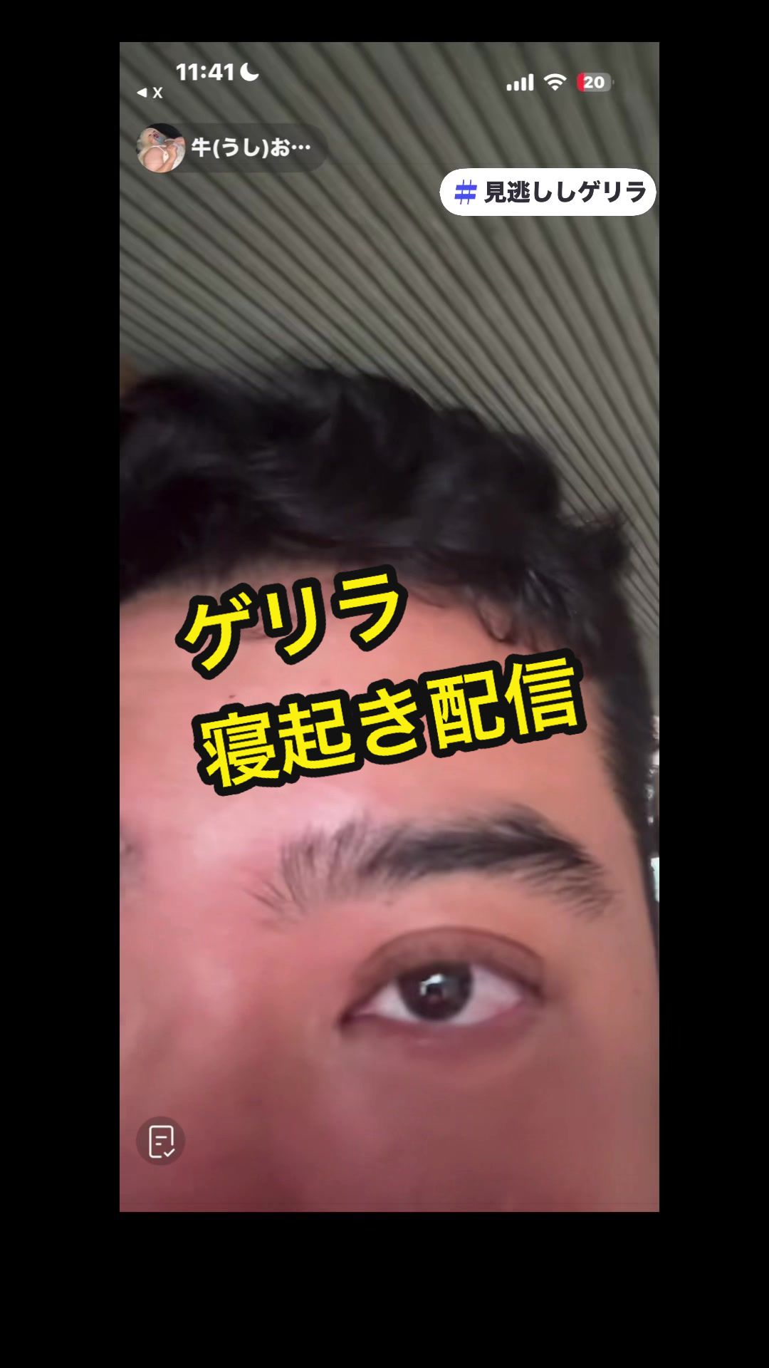 @あたちゆゆこっ。🐄🙋🏻♂️