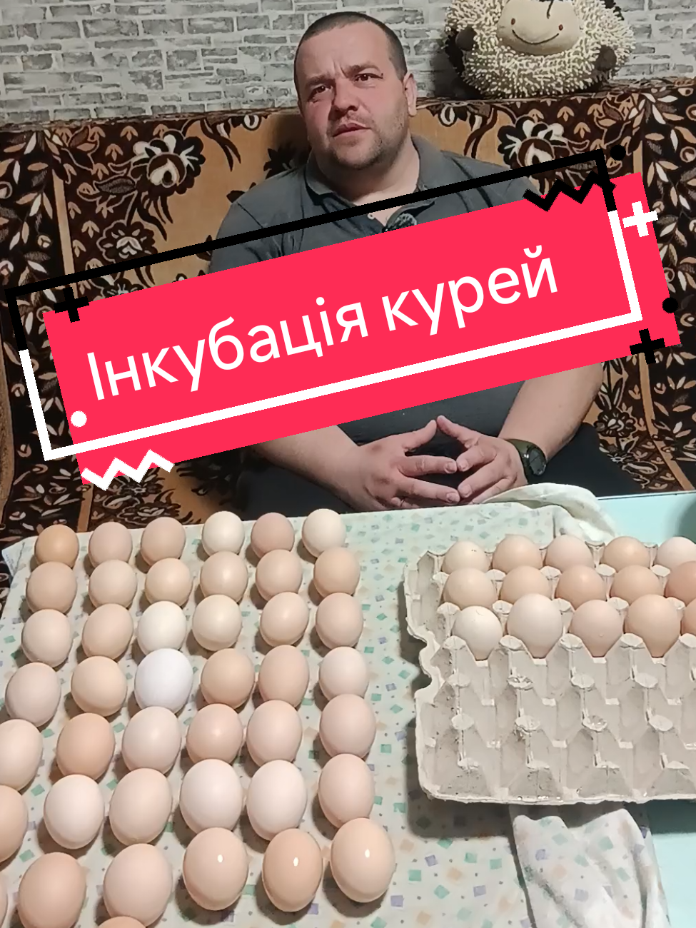 @Олег Янішевський