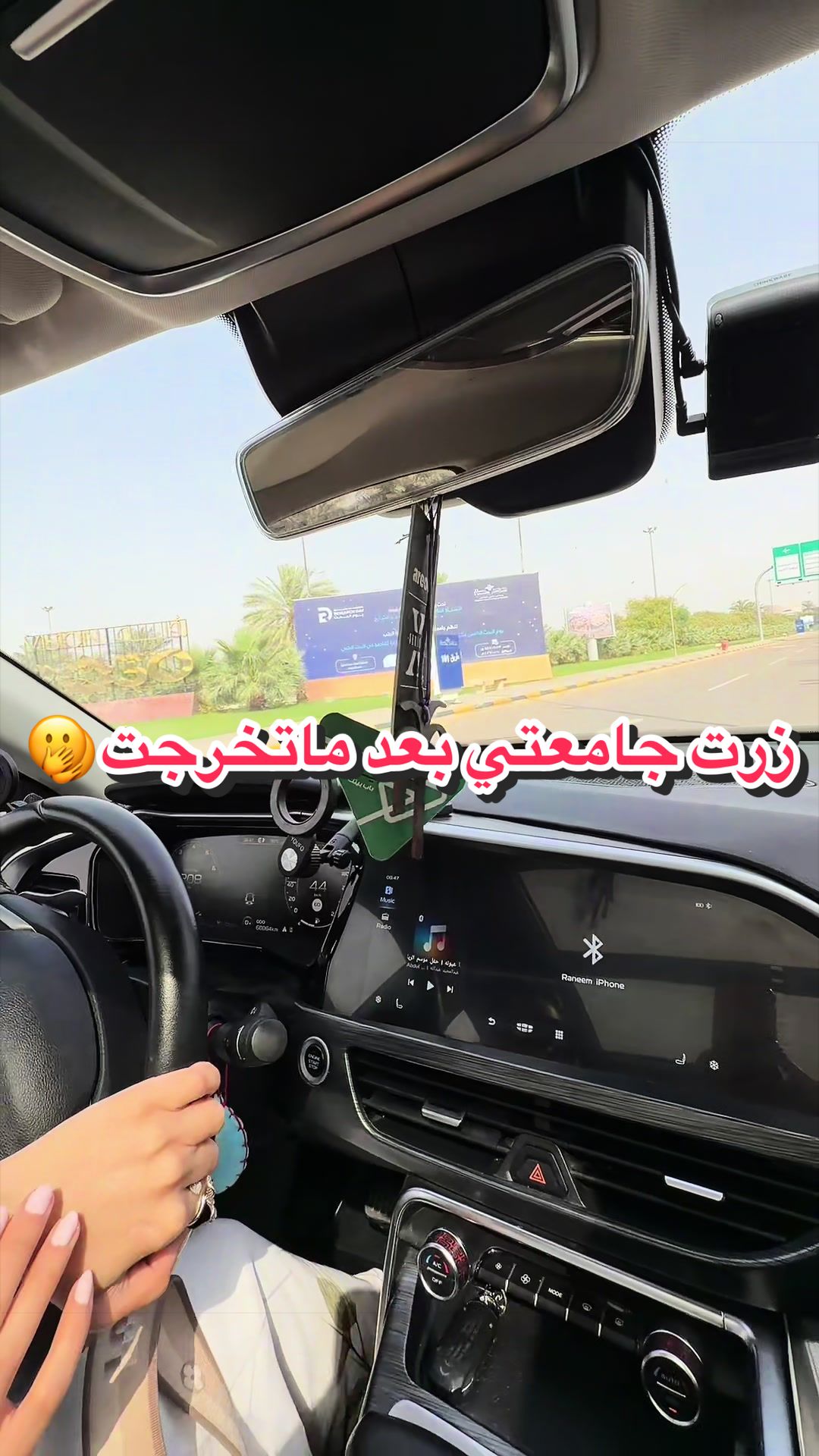 @بهار