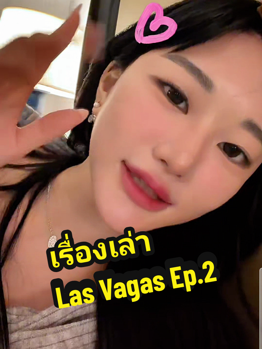 @🪻🪻salapao🪻🪻