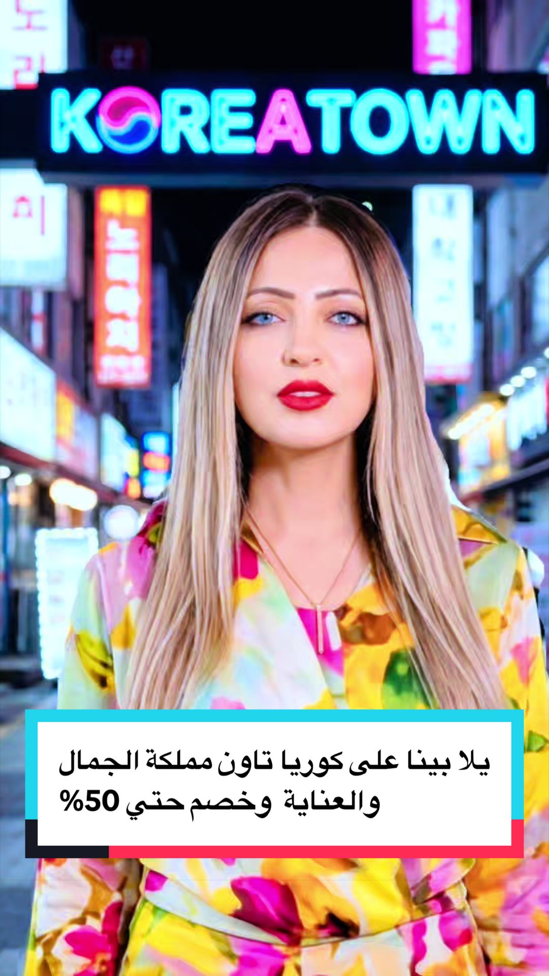 @Fashion_Yazza