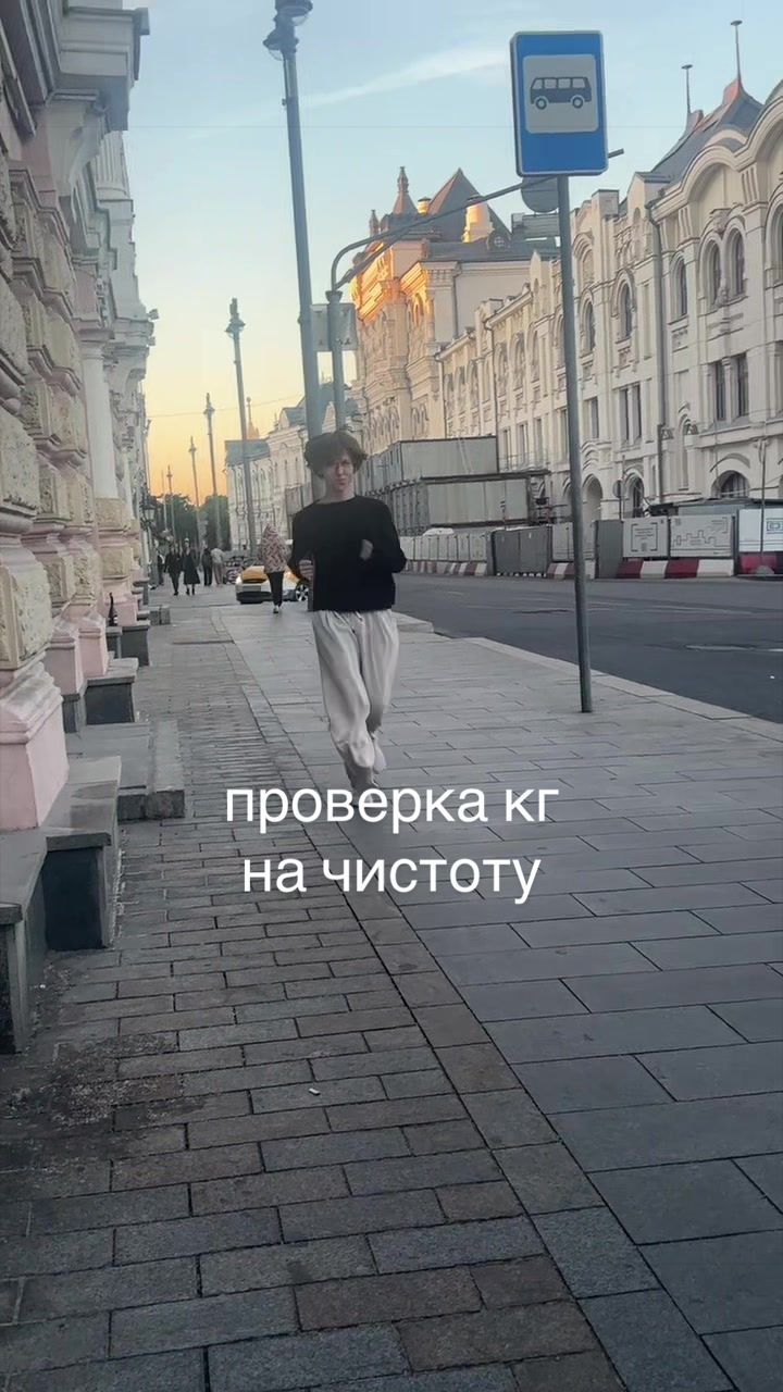 @тгк: 41130