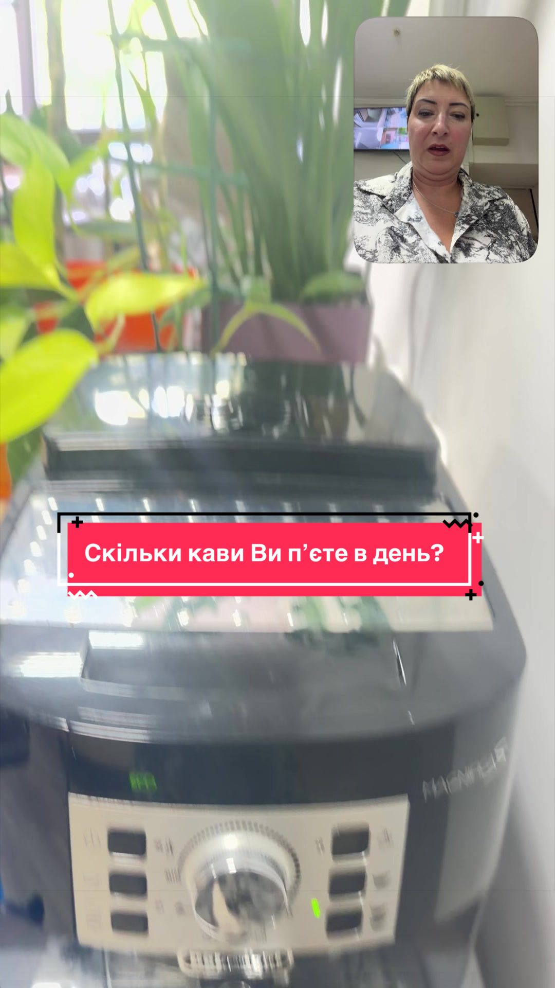 @тгк: t.me/mariiasamarina
